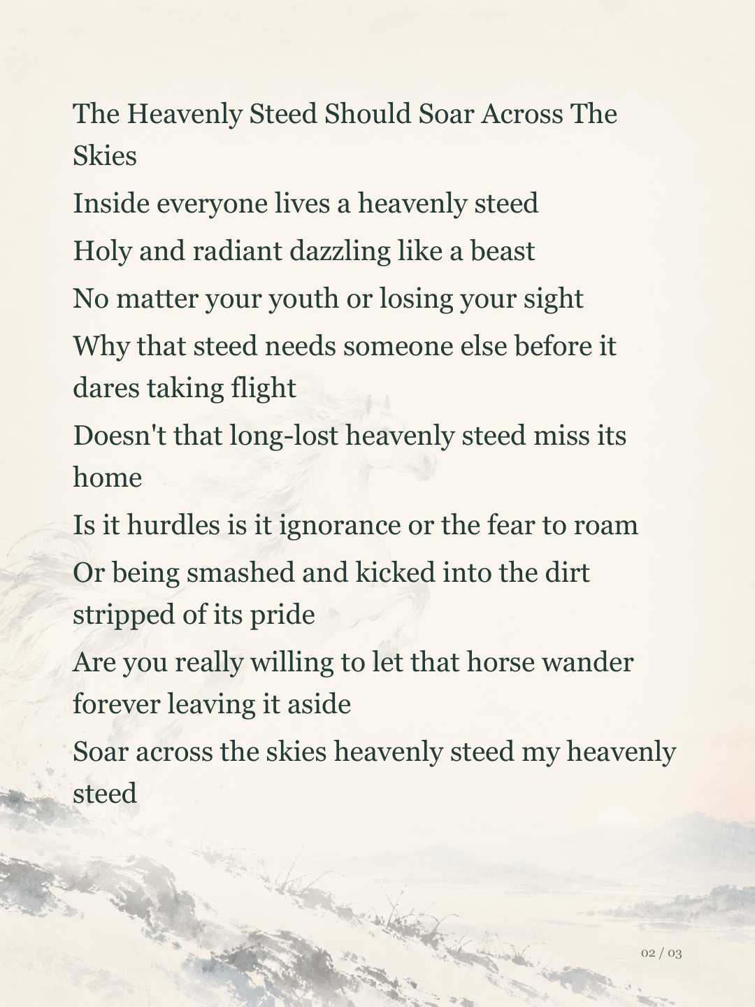 Illustrated page 2: The Heavenly Steed Should Soar Across The Skies