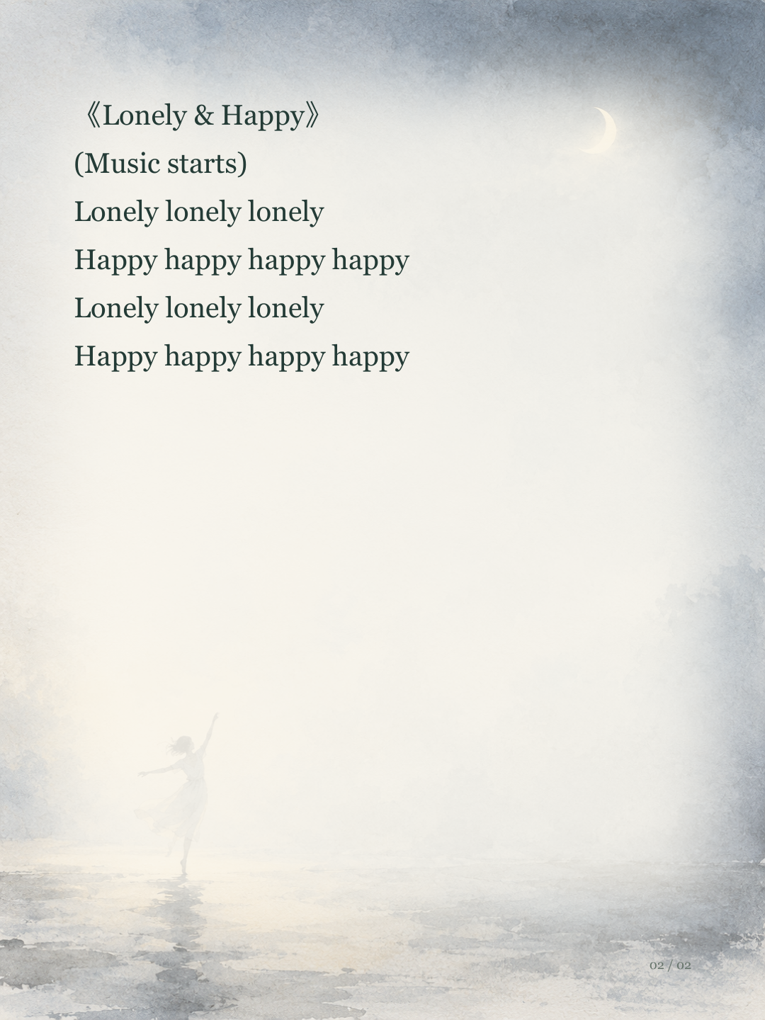 Illustrated page 2: Lonely & Happy