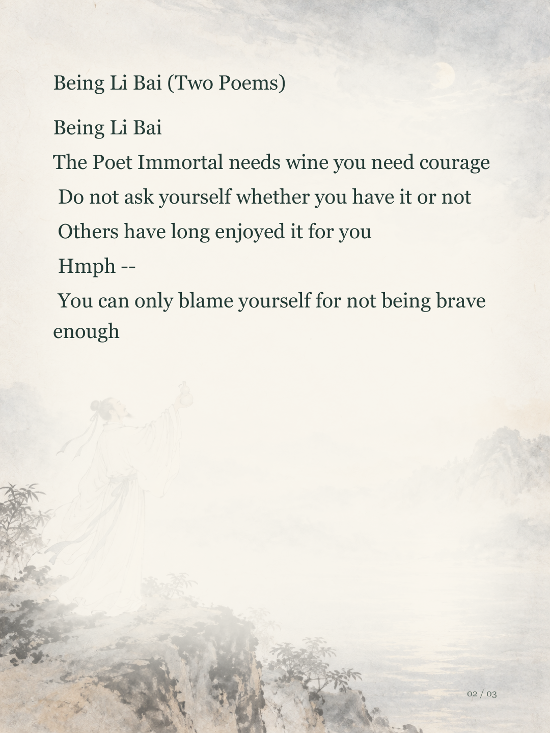 Illustrated page 2: 做李白：两篇